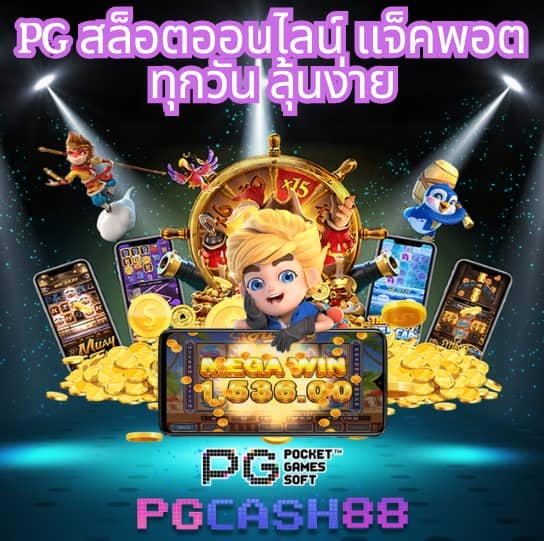 าฟยนนา