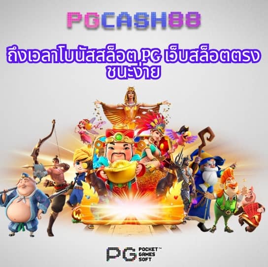 าฟยนนา